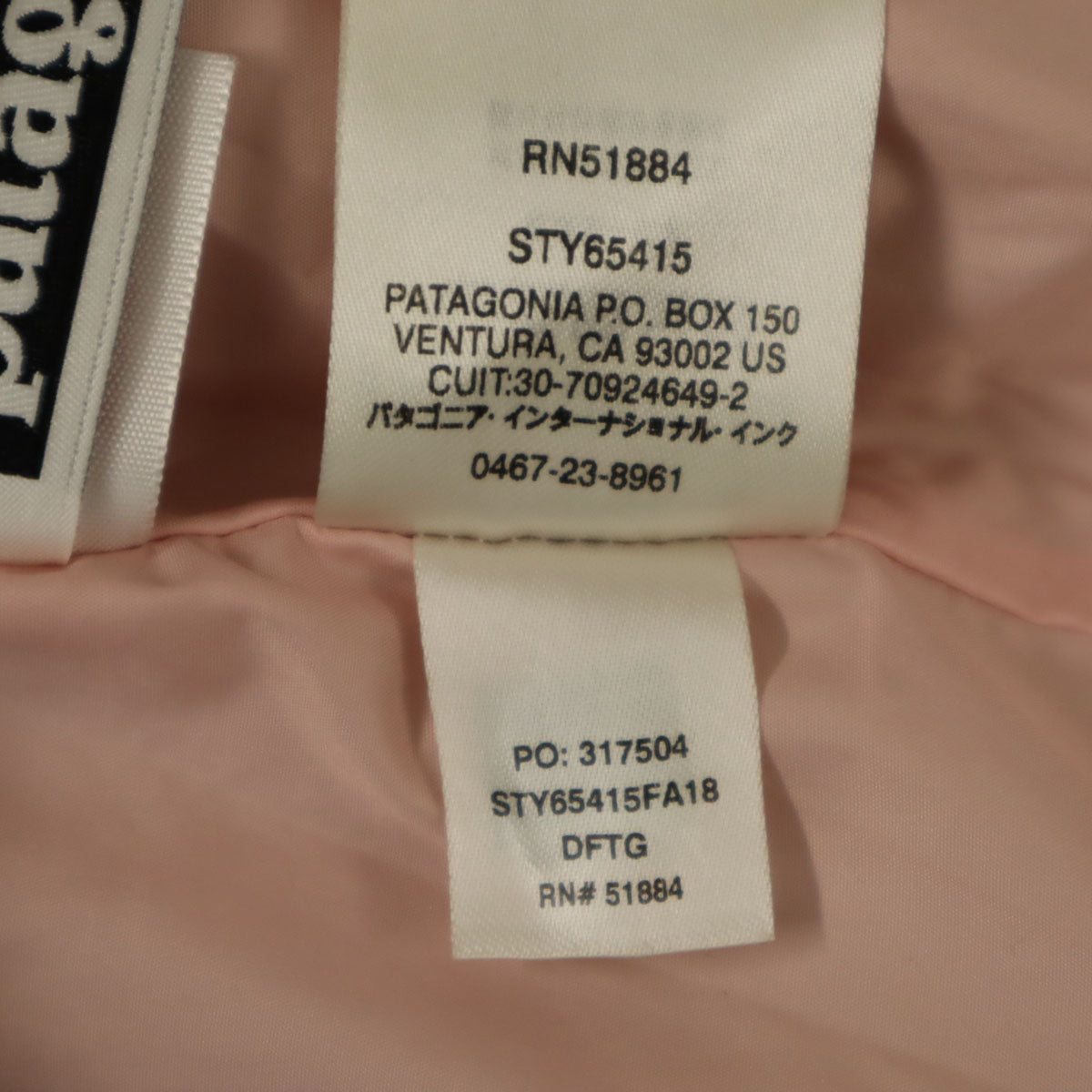 patagonia パタゴニア ボアジャケット XL 14 グレー 65415FA18 アウトドア キッズ