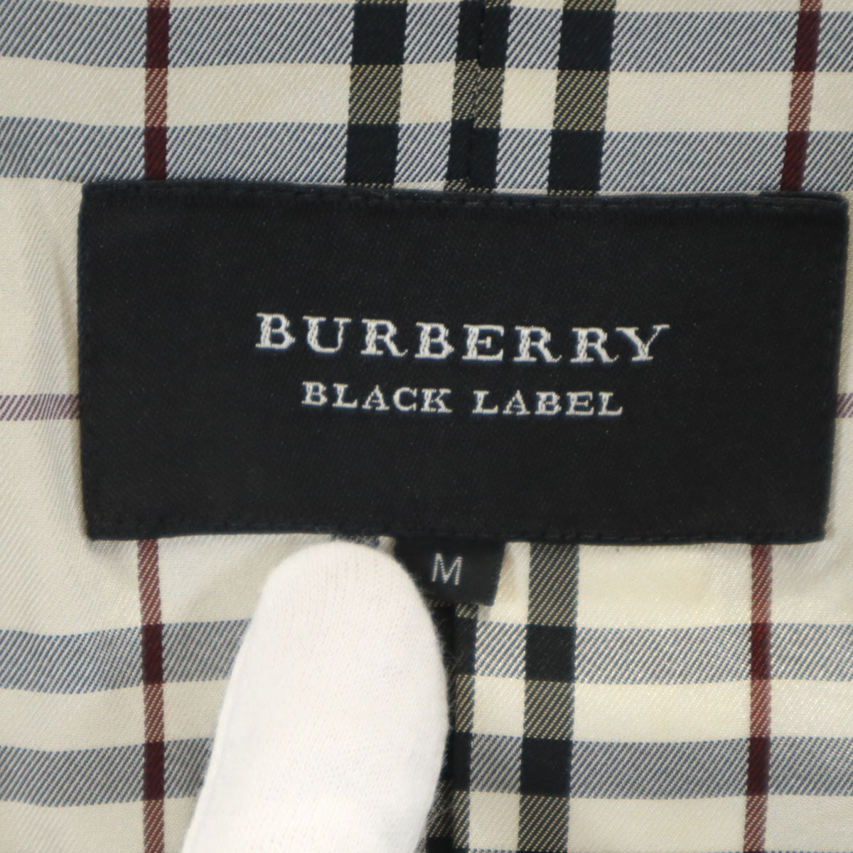 BURBERRY BLACK LABEL バーバリーブラックレーベル ストライプ柄 ベロア テーラードジャケット M ブラック 三陽商会 メンズ