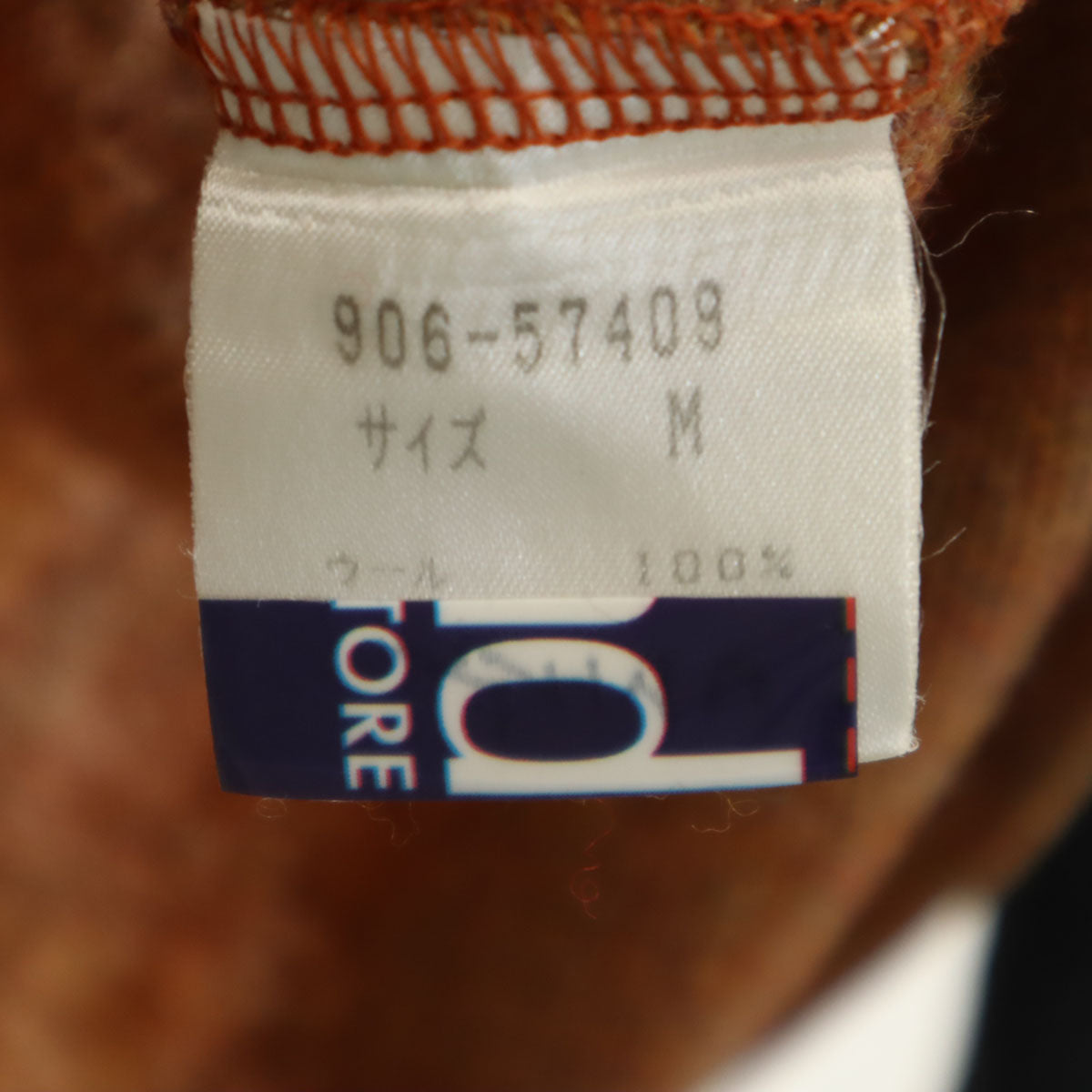 GIVENCHY ジバンシィ 90s ウール オールド 長袖 セーター M オレンジ系 ニット レディース