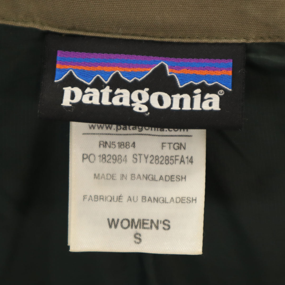 patagonia パタゴニア TOGGIE ダウンベスト S アッシュブラウン 28285FA14 アウトドア レディース