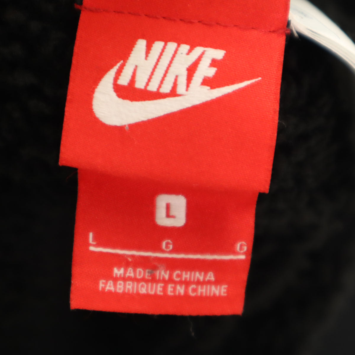 NIKE ナイキ ビッグスウッシュ リバーシブル ボアジャケット L ブラック メンズ