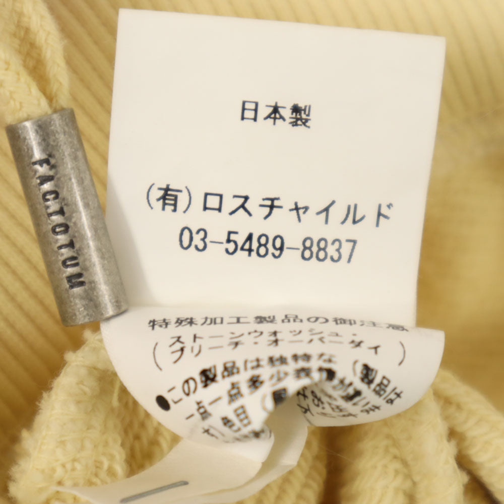 FACTOTUM ファクトタム 日本製 総柄 長袖 スウェット ジップパーカー 46 イエロー系 メンズ