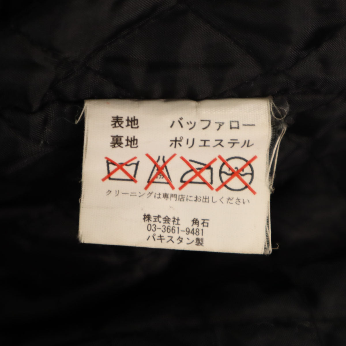 HORN WORKS ホーンワークス 牛革 バッファローレザー シングルライダースジャケット S ブラック メンズ