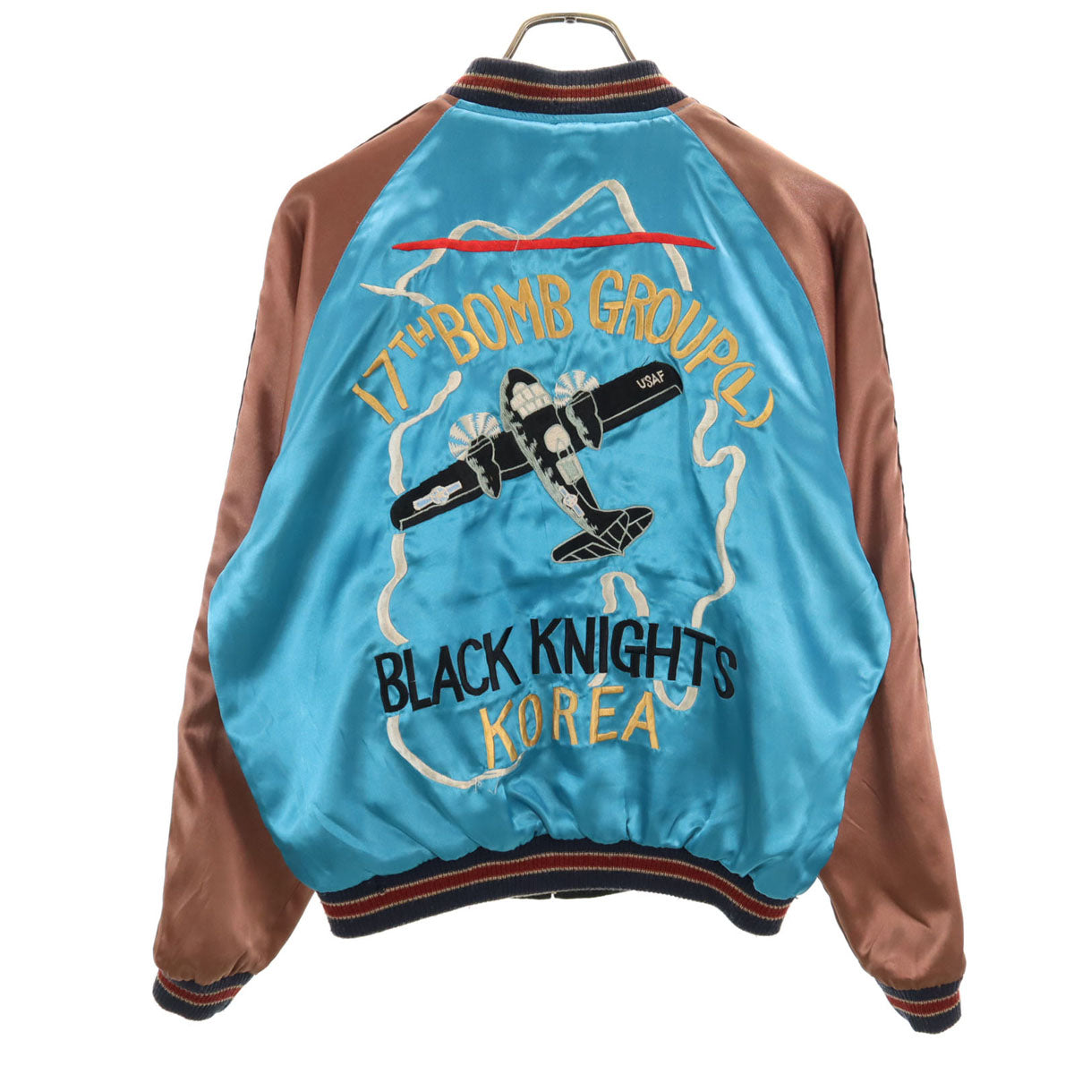 東洋エンタープライズ テーラー東洋 鷲 17TH爆撃航空隊刺繍 リバーシブル スカジャン M ブラック TT10930 メンズ