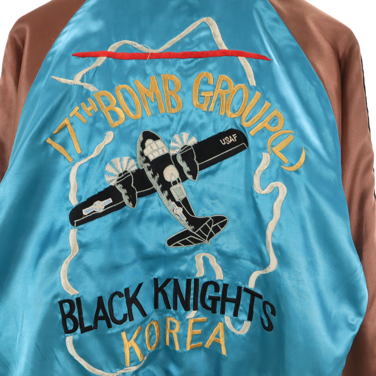 東洋エンタープライズ テーラー東洋 鷲 17TH爆撃航空隊刺繍 リバーシブル スカジャン M ブラック TT10930 メンズ