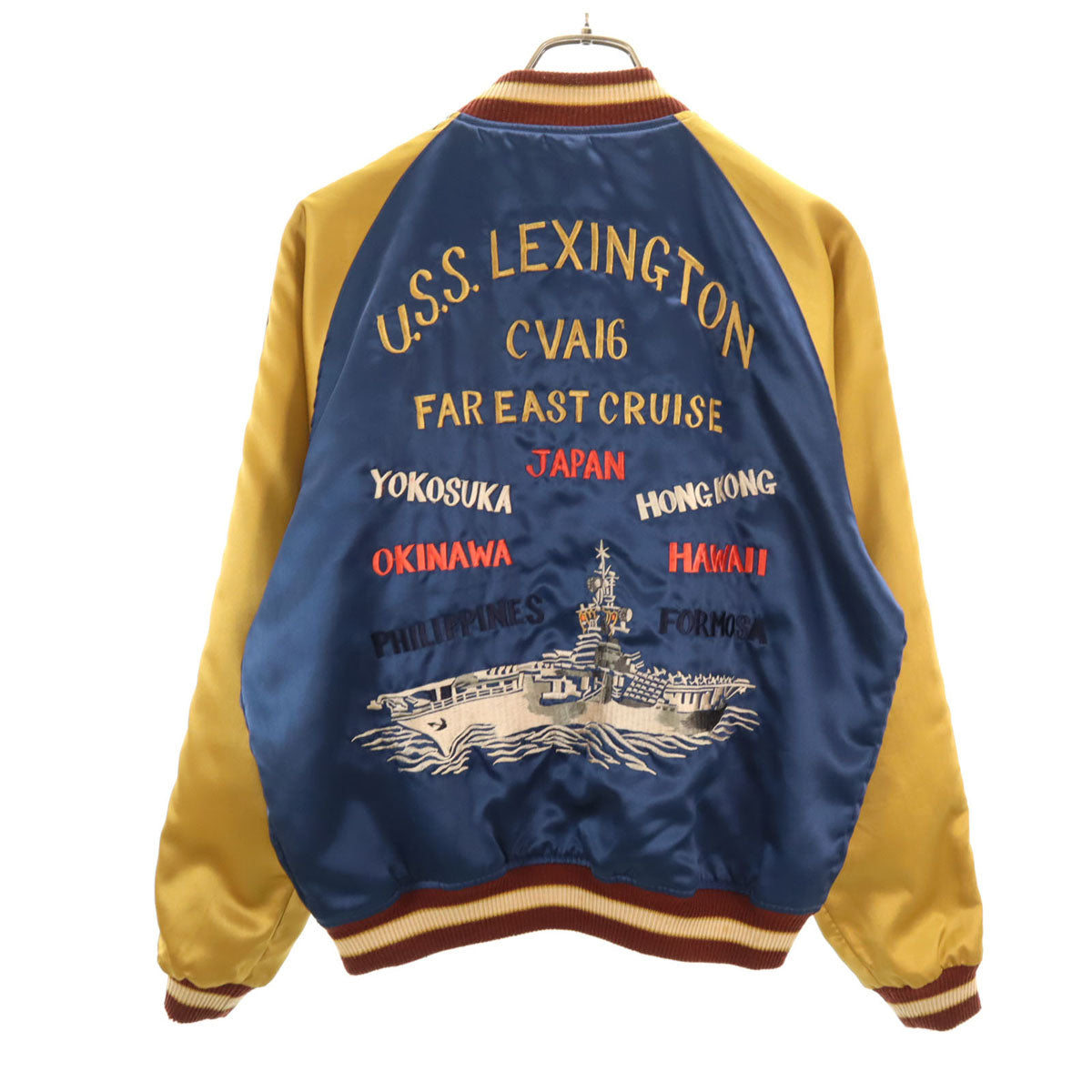 東洋エンタープライズ テーラー東洋 M品番 龍 USS 刺繍 リバーシブル スカジャン M ボルドー M18280 メンズ