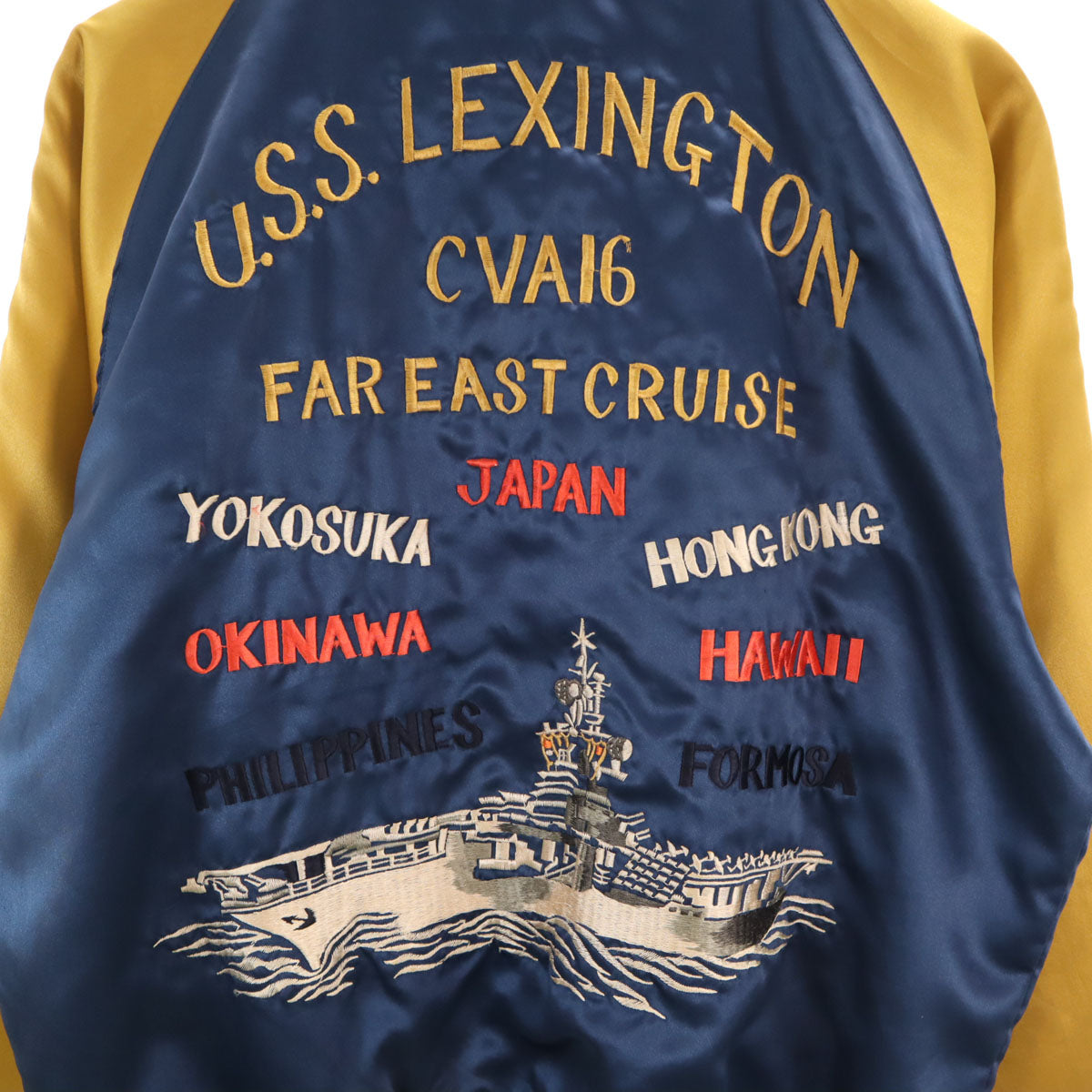 東洋エンタープライズ テーラー東洋 M品番 龍 USS 刺繍 リバーシブル スカジャン M ボルドー M18280 メンズ