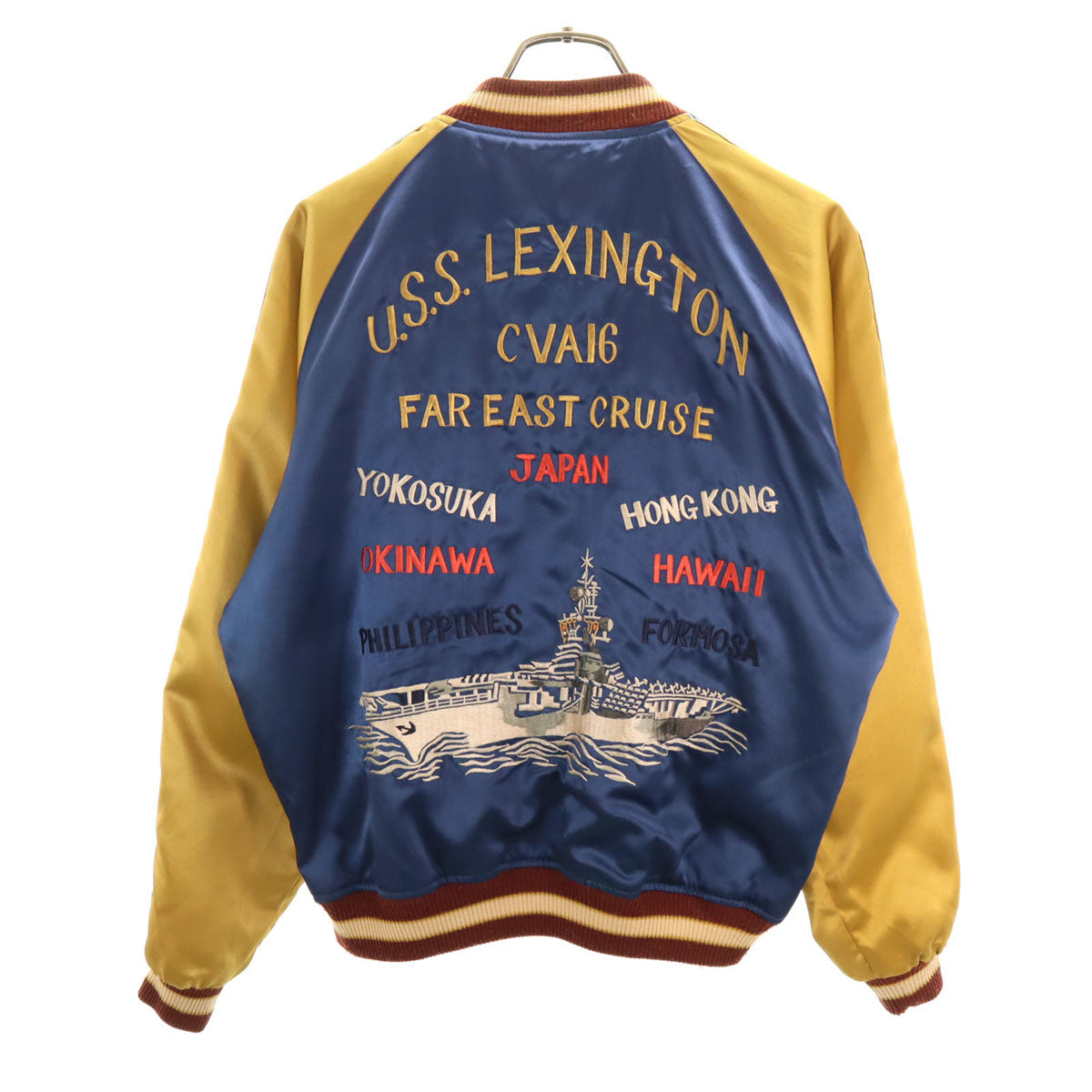 東洋エンタープライズ テーラー東洋 M品番 龍 USS 刺繍 リバーシブル スカジャン M ボルドー M18280 メンズ