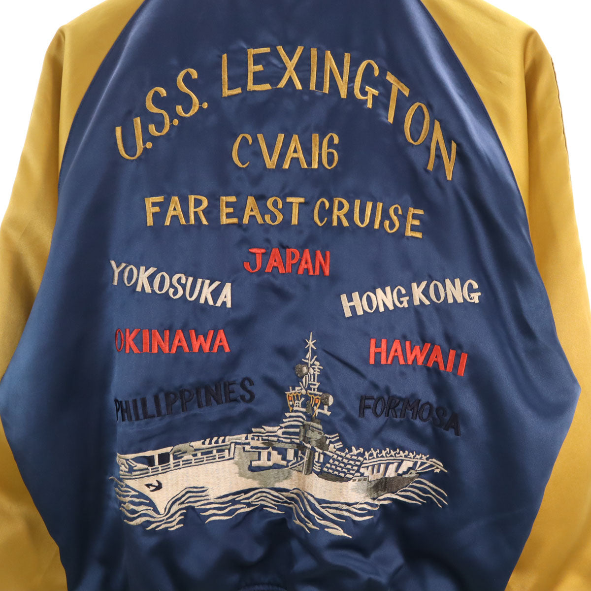 東洋エンタープライズ テーラー東洋 M品番 龍 USS 刺繍 リバーシブル スカジャン M ボルドー M18280 メンズ