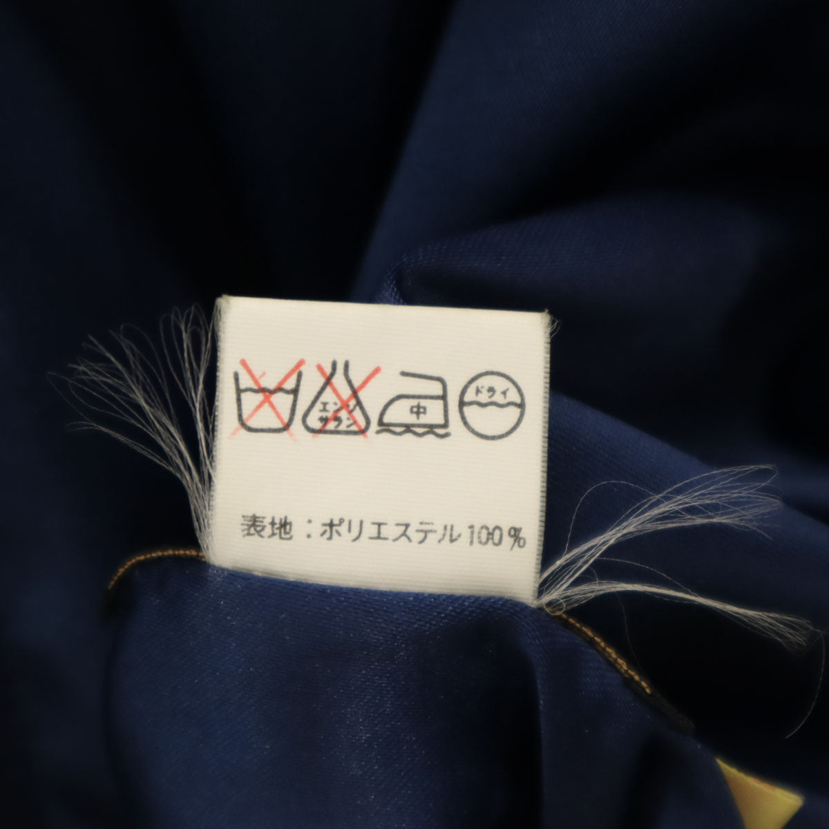 東洋エンタープライズ テーラー東洋 M品番 龍 USS 刺繍 リバーシブル スカジャン M ボルドー M18280 メンズ