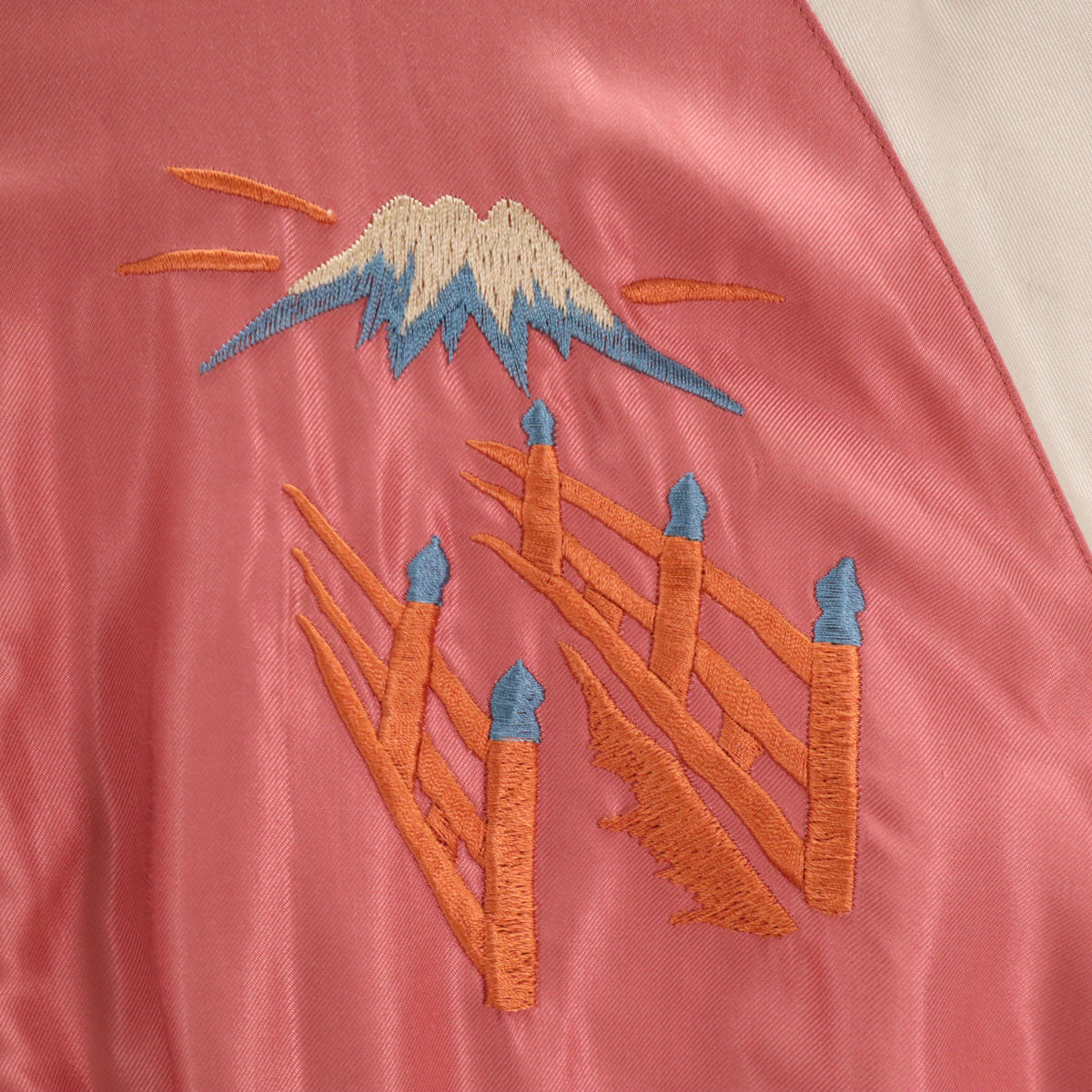 東洋エンタープライズ テーラー東洋 笹虎 舞妓刺繍 リバーシブル スカジャン M ピンク TT12062 メンズ