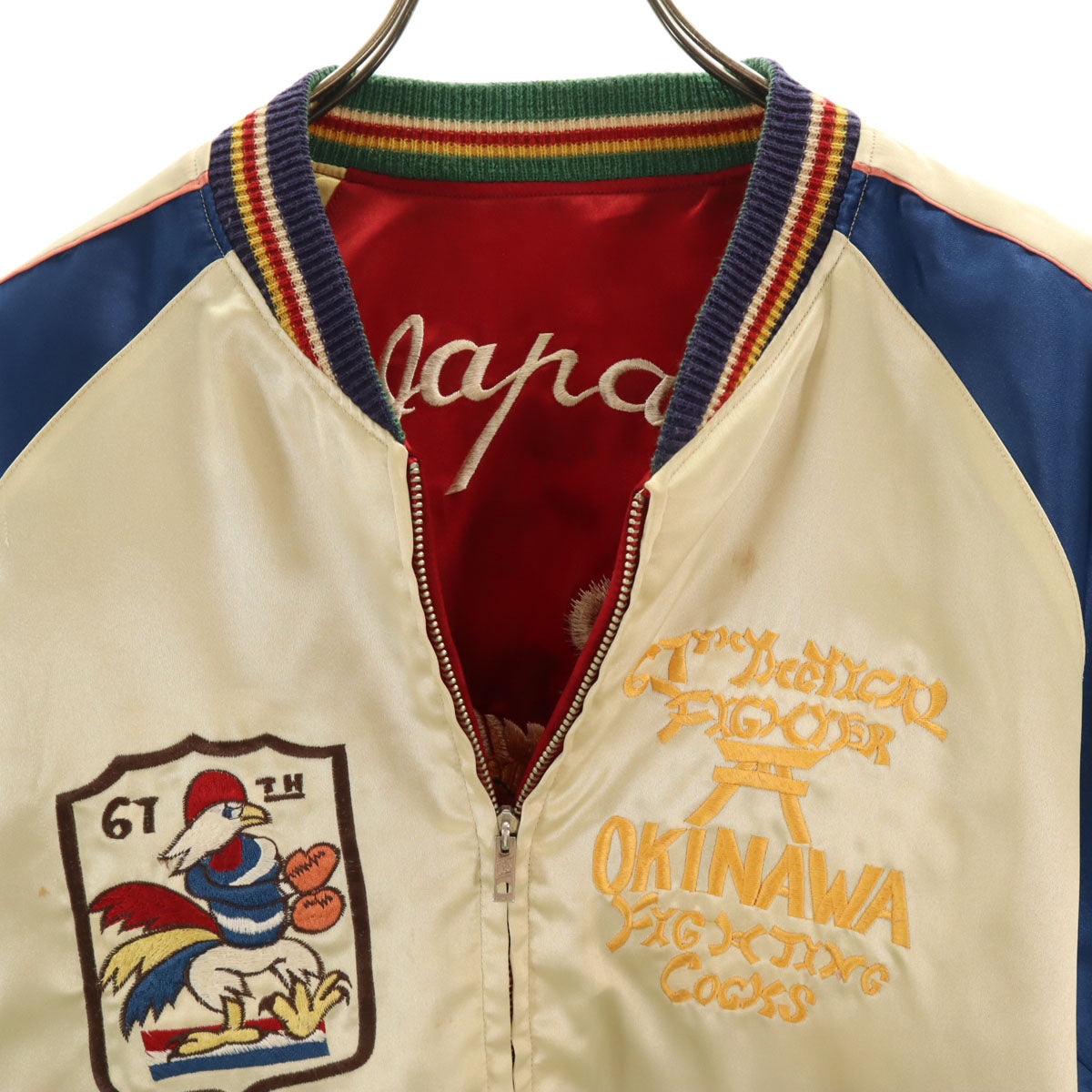 東洋エンタープライズ テーラー東洋 M品番 沖縄マップ 鷹刺繍