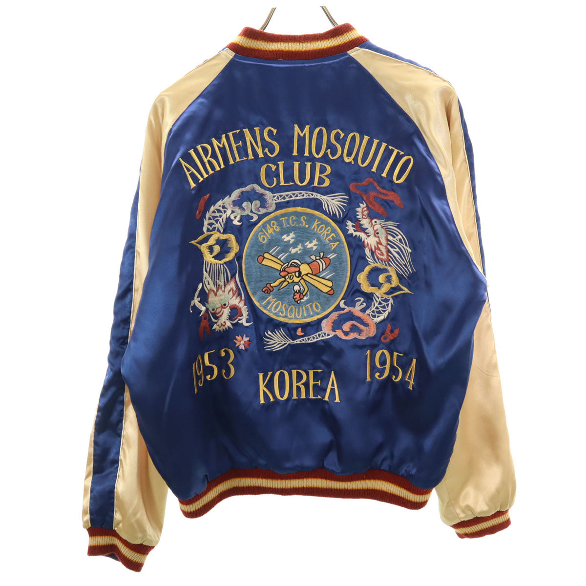 美品 東洋エンタープライズ テーラー東洋 モスキート 虎龍刺繍 リバーシブル スカジャン L ブルー系 TT10636 メンズ