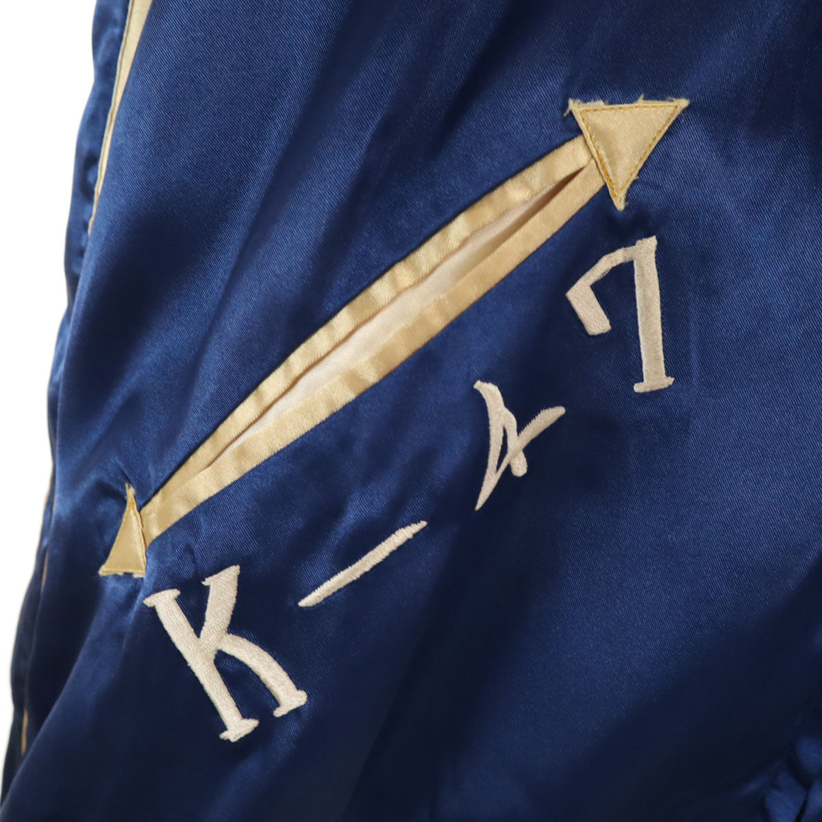 美品 東洋エンタープライズ テーラー東洋 モスキート 虎龍刺繍 リバーシブル スカジャン L ブルー系 TT10636 メンズ