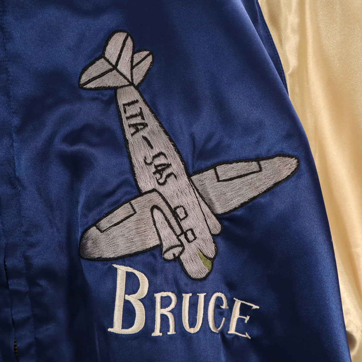 美品 東洋エンタープライズ テーラー東洋 モスキート 虎龍刺繍 リバーシブル スカジャン L ブルー系 TT10636 メンズ