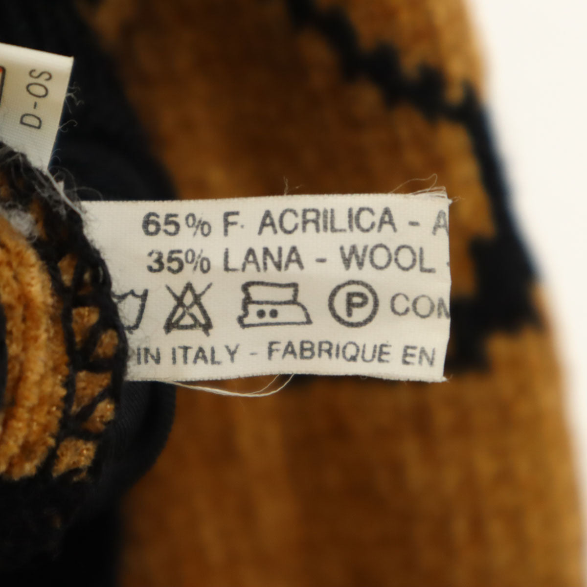 BALLY バリー 80s 90s イタリア製 オールド 総柄 長袖 ニットカーディガン 44 ブラウン レディース