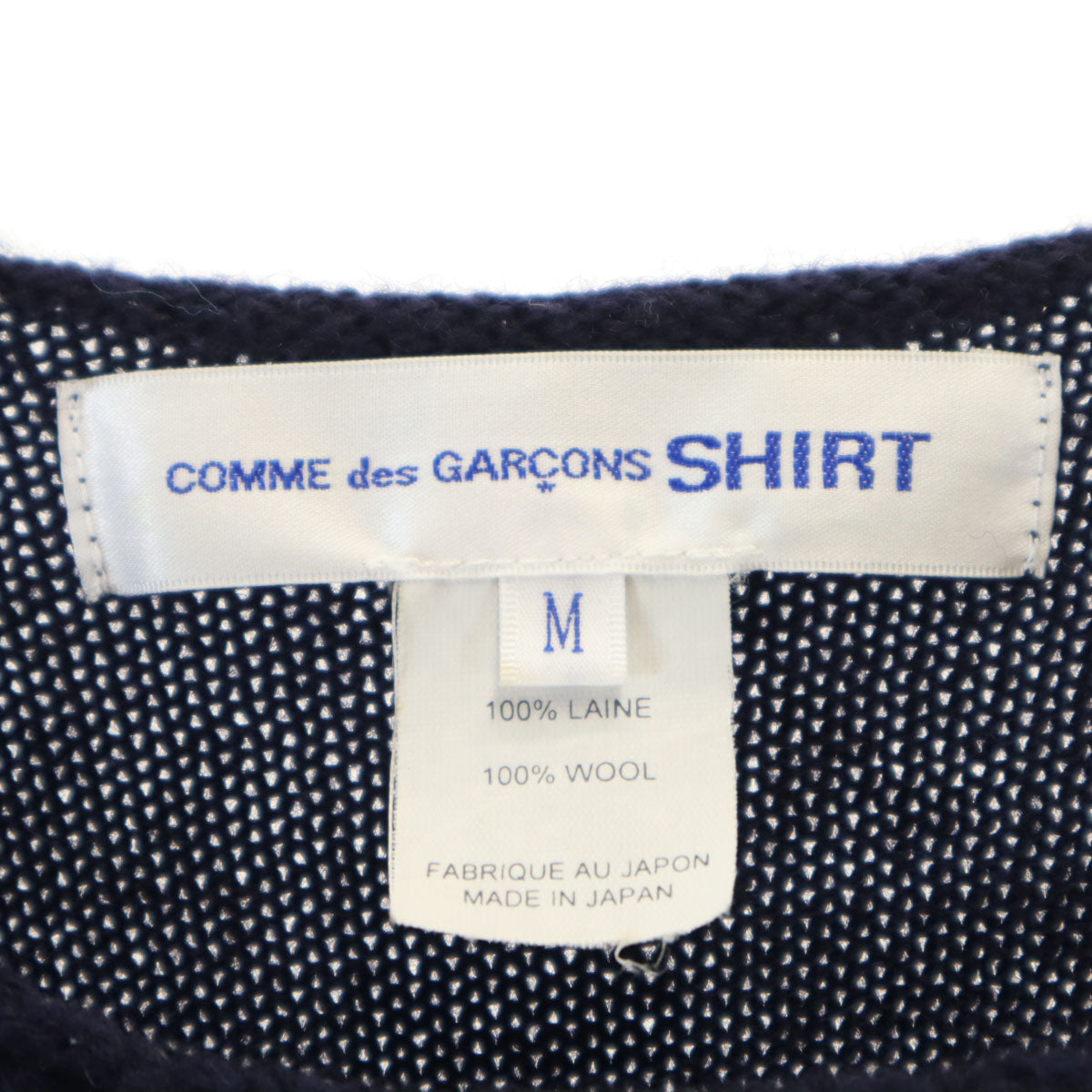 COMME des GARCONS SHIRT コムデギャルソンシャツ 日本製 長袖 セーター M ネイビー ニット レディース