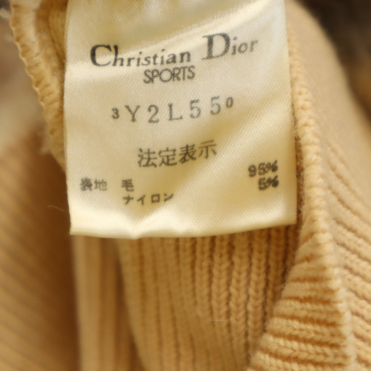 Christian Dior SPORTS クリスチャンディオールスポーツ 90s オールド ノルディック柄 ニットジャケット L ペールオレンジ メンズ