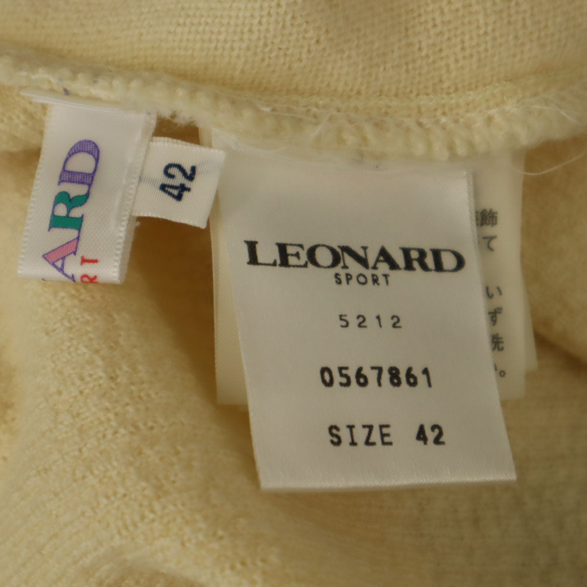 LEONARD SPORT レオナール スポーツ 日本製 バラ 長袖 タートルネック セーター 42 生成り ニット レディース