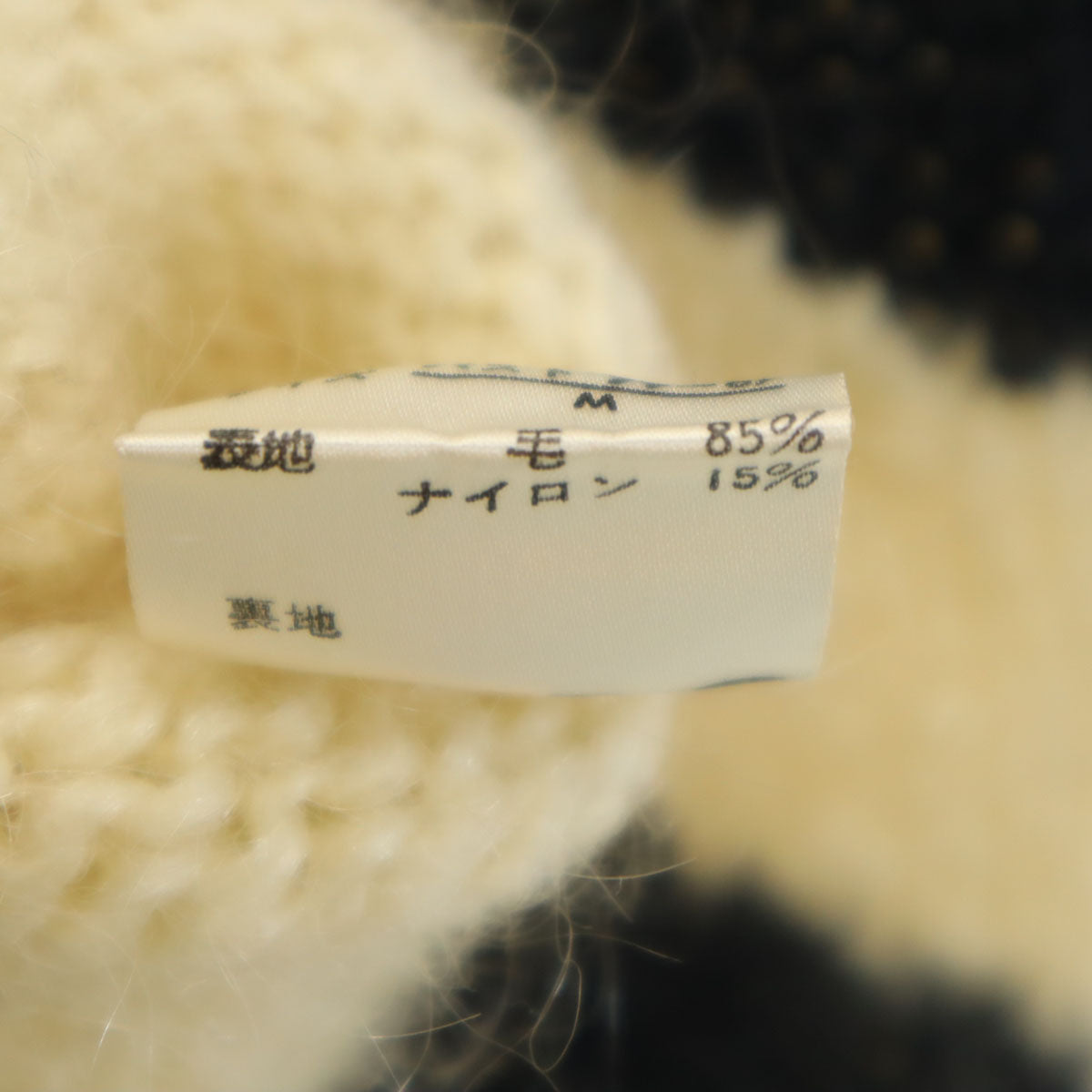 GIVENCHY ジバンシィ 90s オールド ドット柄 長袖 セーター M アイボリー ニット 水玉 レディース