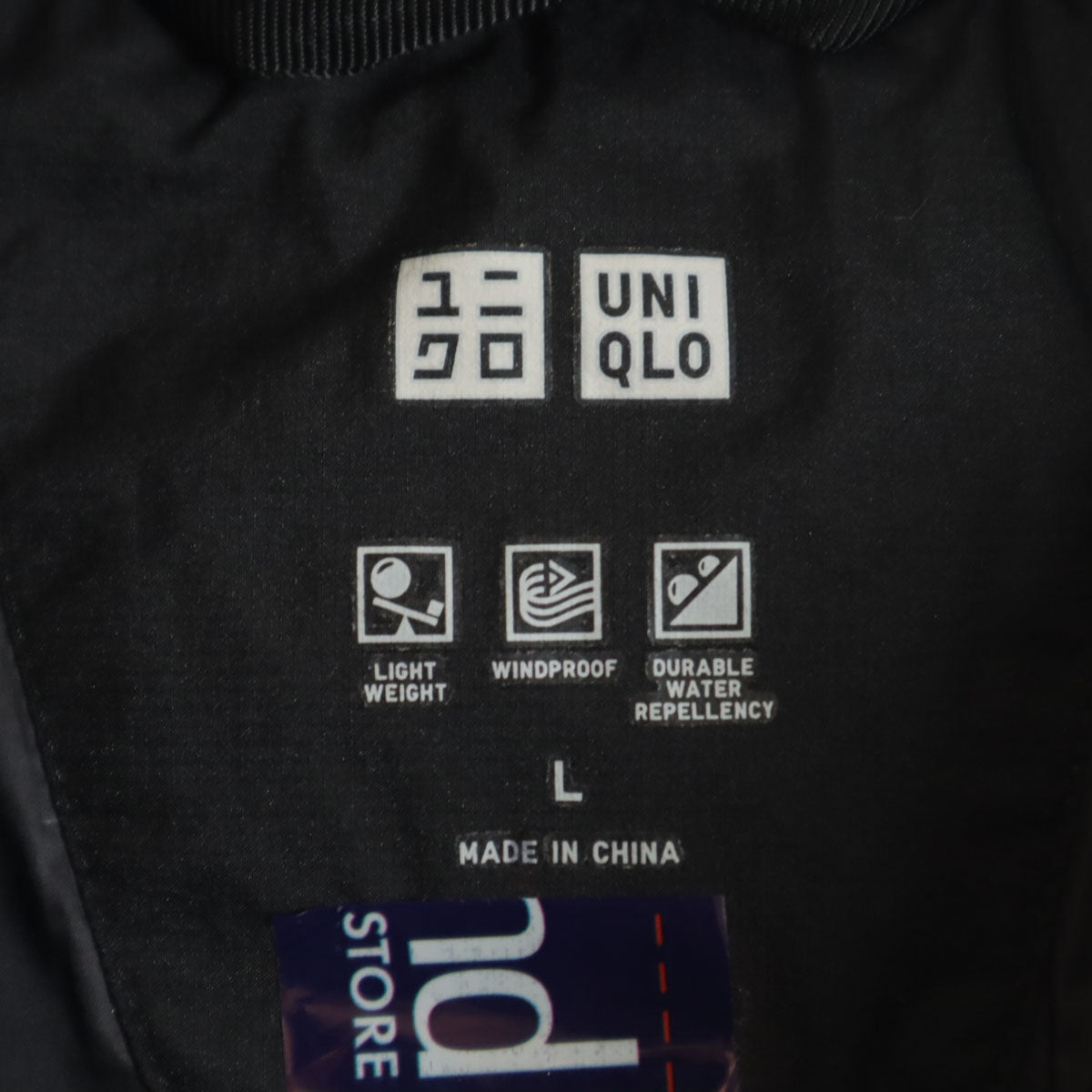 UNIQLO ユニクロ シームレス ダウンジャケット L ブラック メンズ