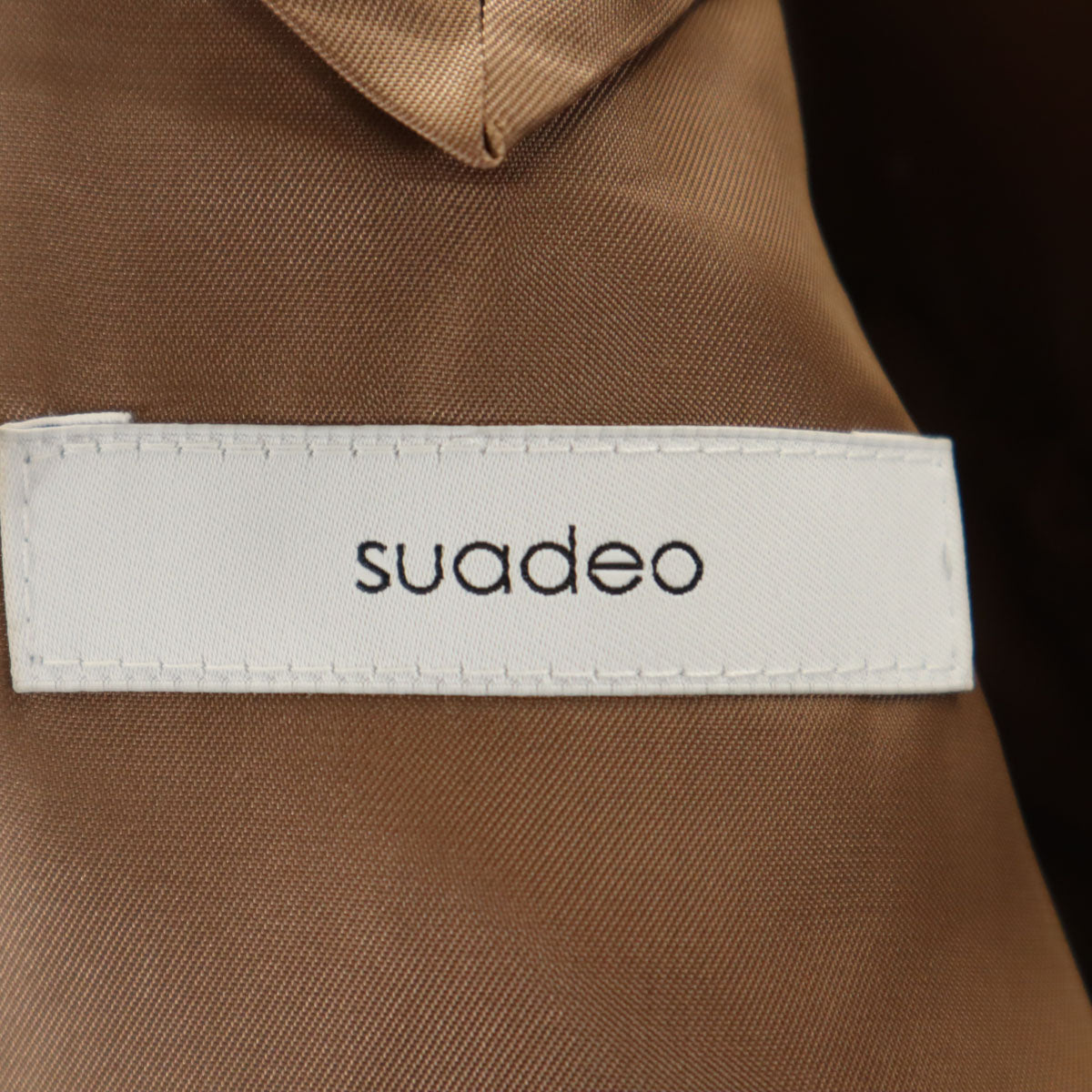 suadeo スアデオ 日本製 ウールブレンド ピーコート 36 キャメル レディース