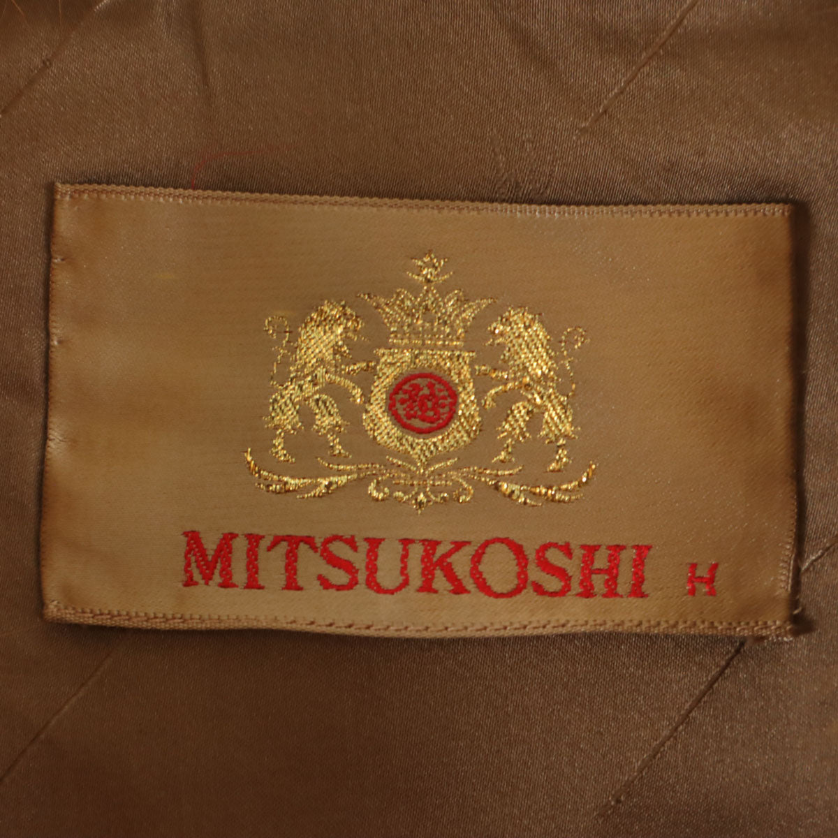 MITSUKOSHI ミツコシ 毛皮コート 11 ブラウン系 レディース