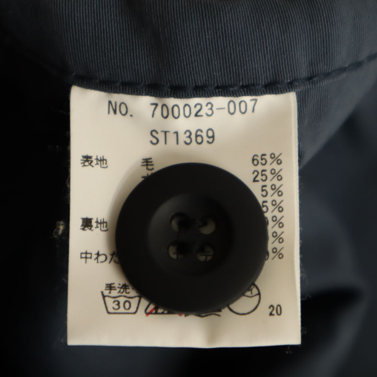 HOLLYWOOD RANCH MARKET ハリウッドランチマーケット 日本製 チャック柄 シャツジャケット レッド メンズ