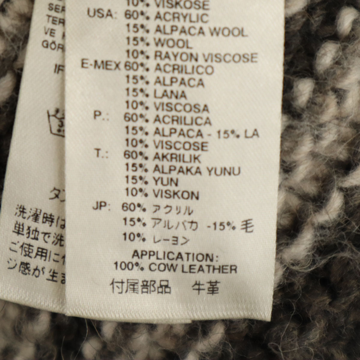 DIESEL ディーゼル イタリア製 ボーダー柄 タートルネック ニット ポンチョ S グレー レディース