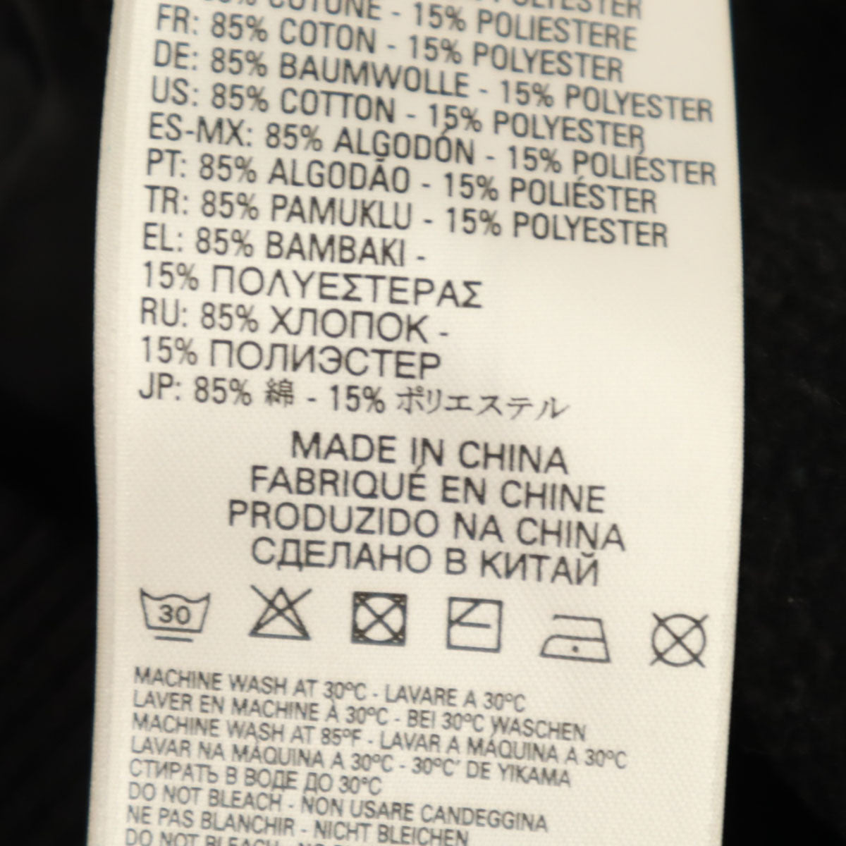 DIESEL ディーゼル 長袖 キルティング切替 ジップパーカー L ブラック メンズ