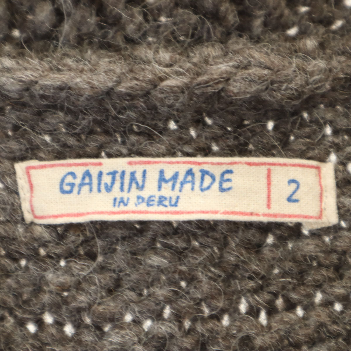 GAIJIN MADE ガイジンメイド ニットジャケット 2 アッシュブラウン カウチン メンズ