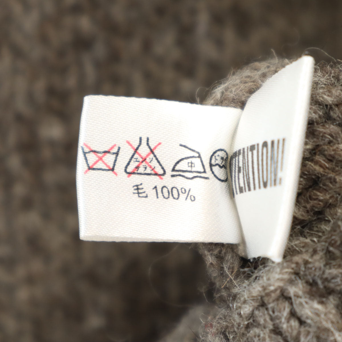 GAIJIN MADE ガイジンメイド ニットジャケット 2 アッシュブラウン カウチン メンズ