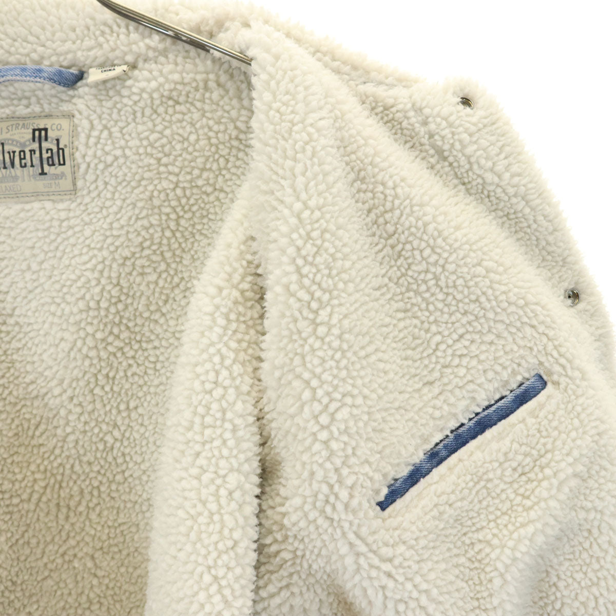 Levi's リーバイス シルバータブ 裏ボア デニムジャケット M ブルー ジージャン トラッカー メンズ