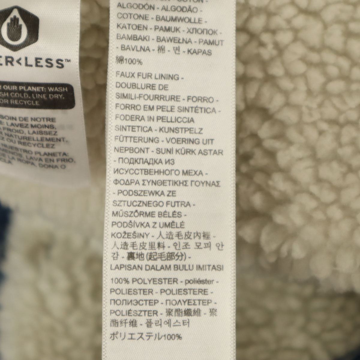 Levi's リーバイス シルバータブ 裏ボア デニムジャケット M ブルー ジージャン トラッカー メンズ