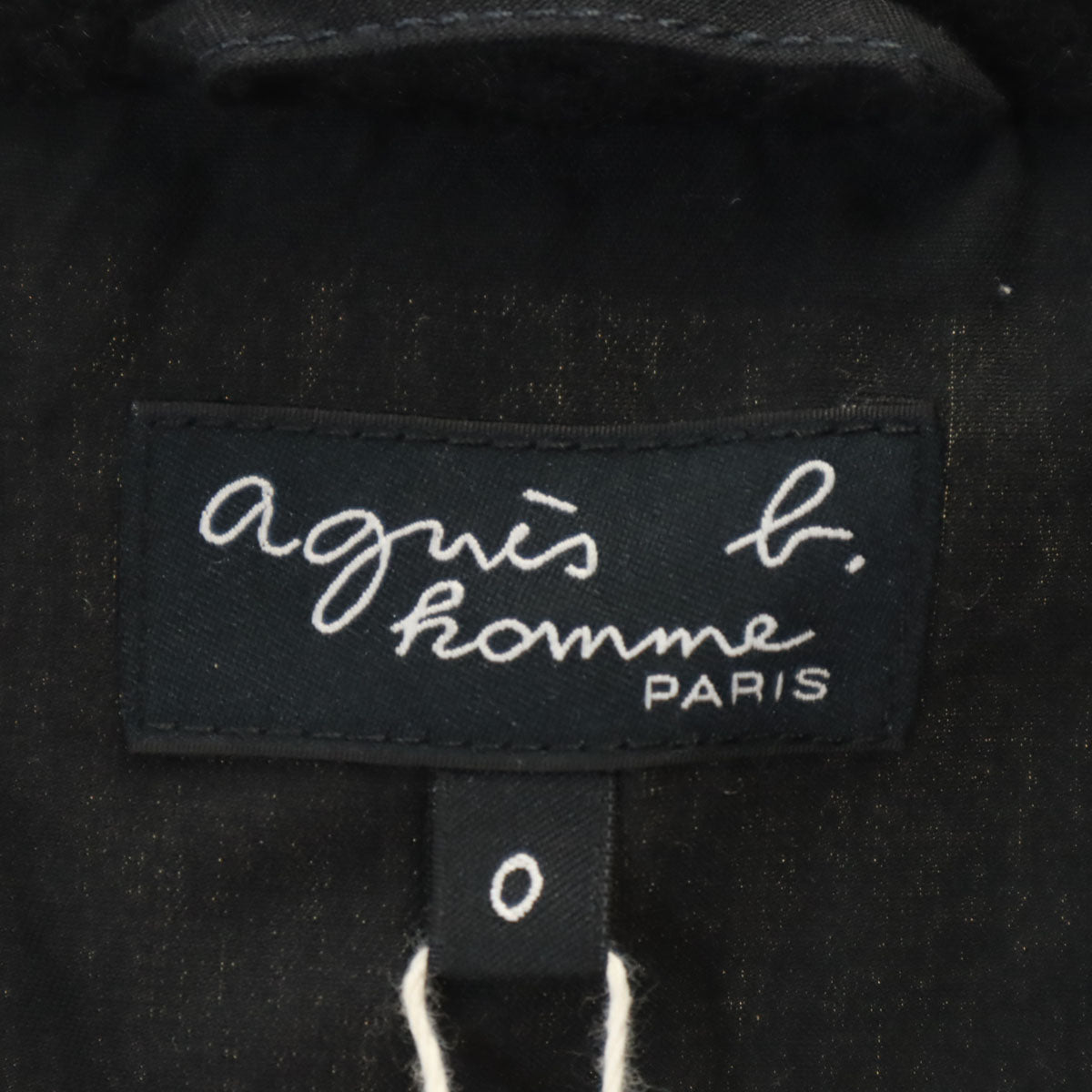 未使用 agnes b. homme アニエスベーオム ブルガリア製 セミダブル ジャケット 0 ホワイト メンズ