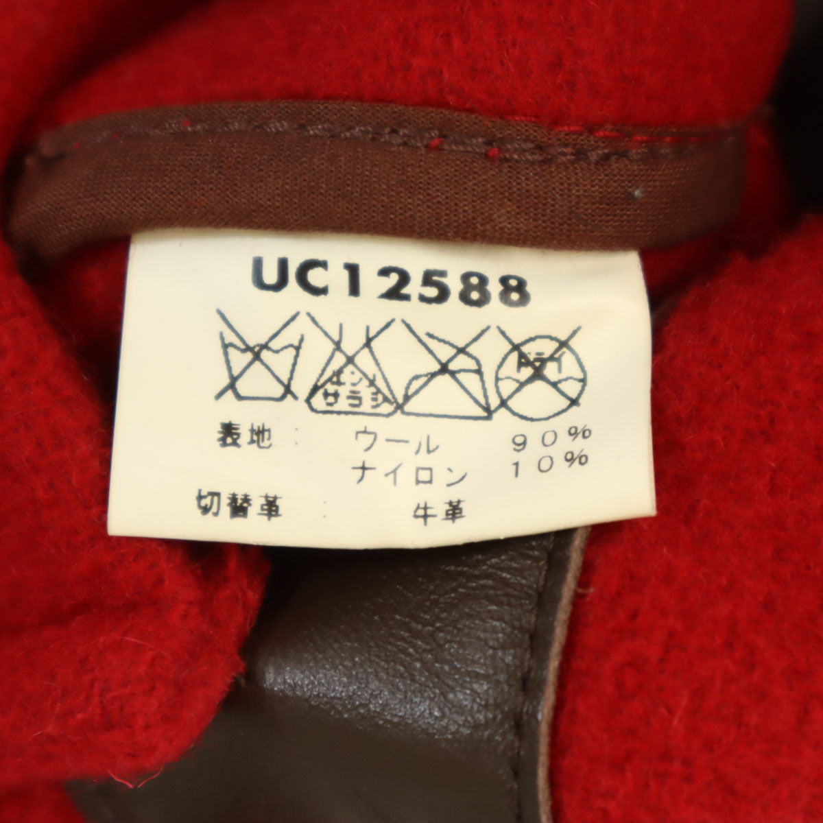UNITED CARR ユナイテッドカー メルトン ダッフルコート 40 レッド 東洋エンタープライズ メンズ