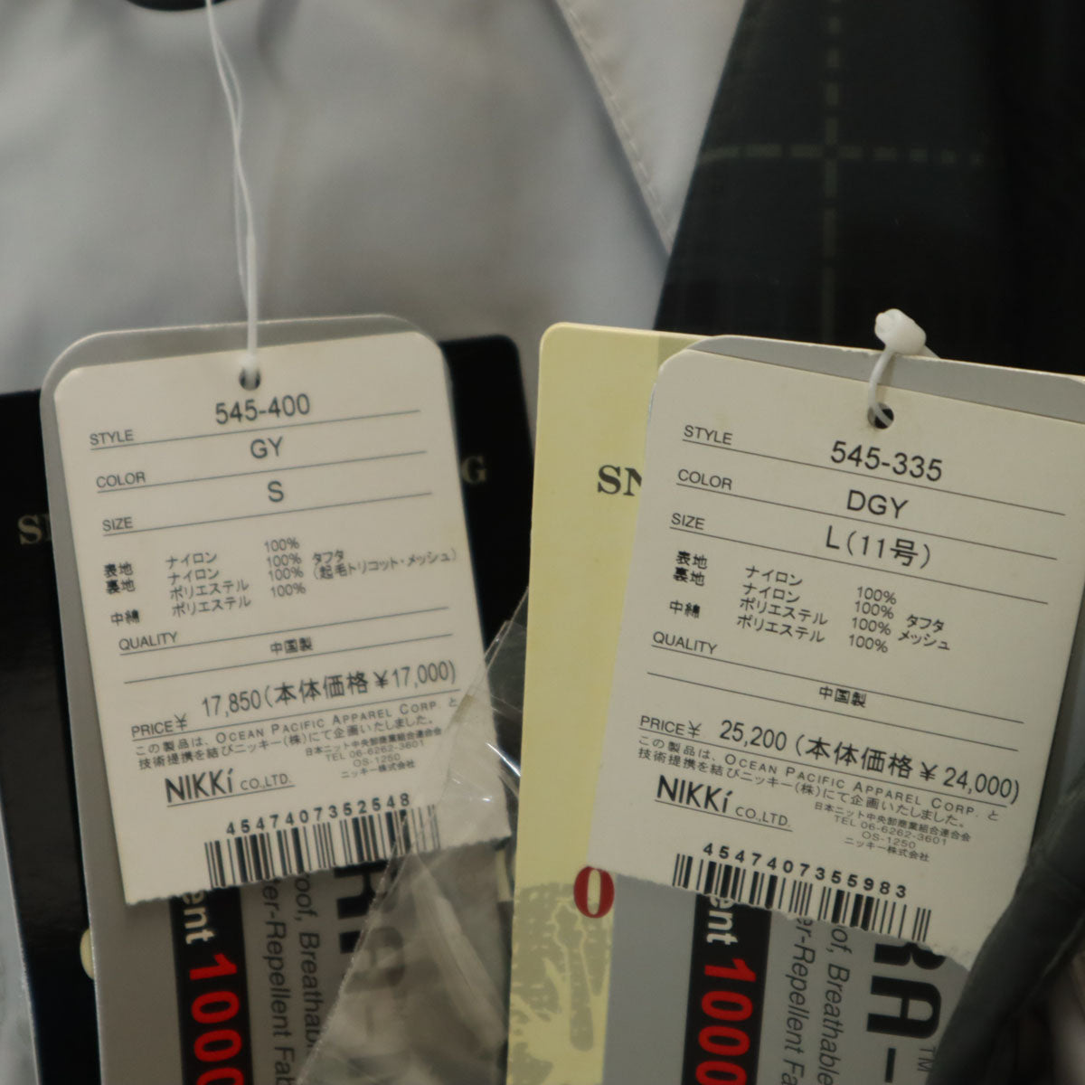 oceanpacific オーシャンパシフィック ナイロンジャケット 上下 セットアップ L/S グレー メンズ