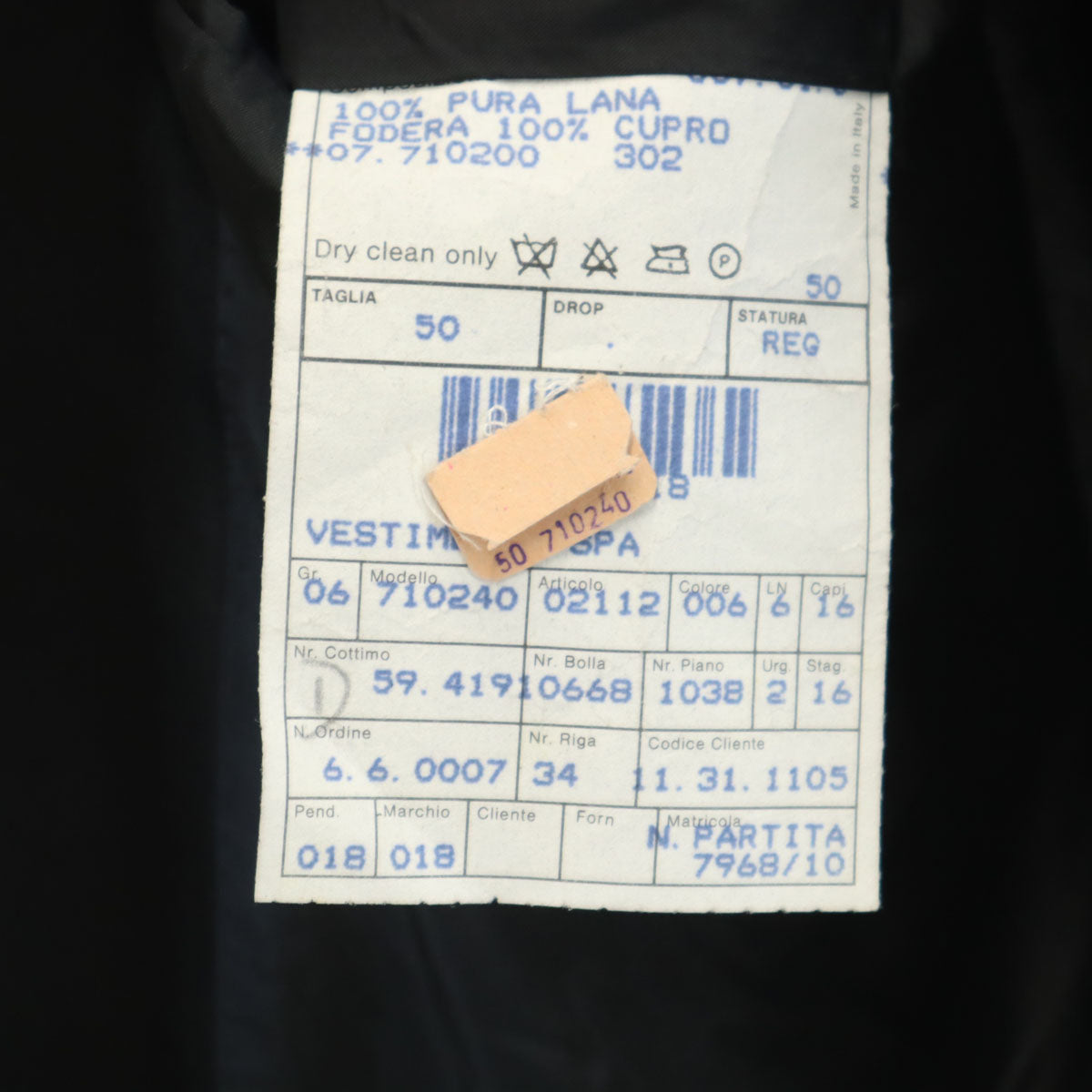 GIORGIO ARMANI ジョルジオアルマーニ イタリア製 テーラードジャケット 上下 セットアップ 50 ブラック メンズ