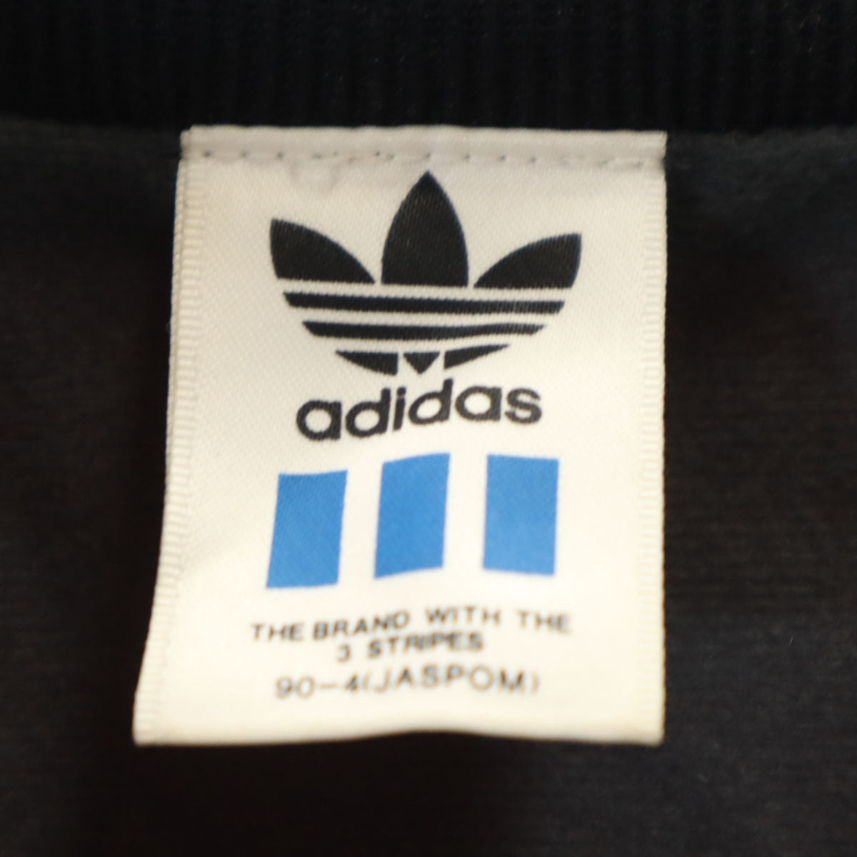 adidas アディダス 80s ヴィンテージ トレフォイルロゴ刺繍 トラックジャケット M レッド系 デサント製 メンズ