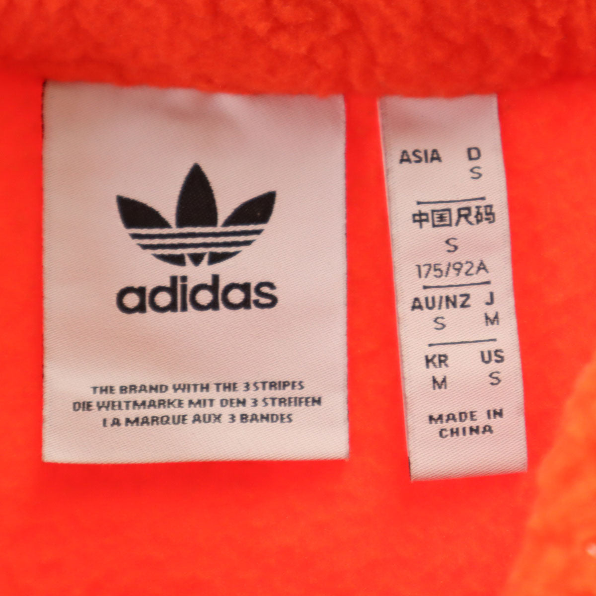 adidas アディダス トレフォイルロゴ フリースジャケット S ネオンオレンジ メンズ