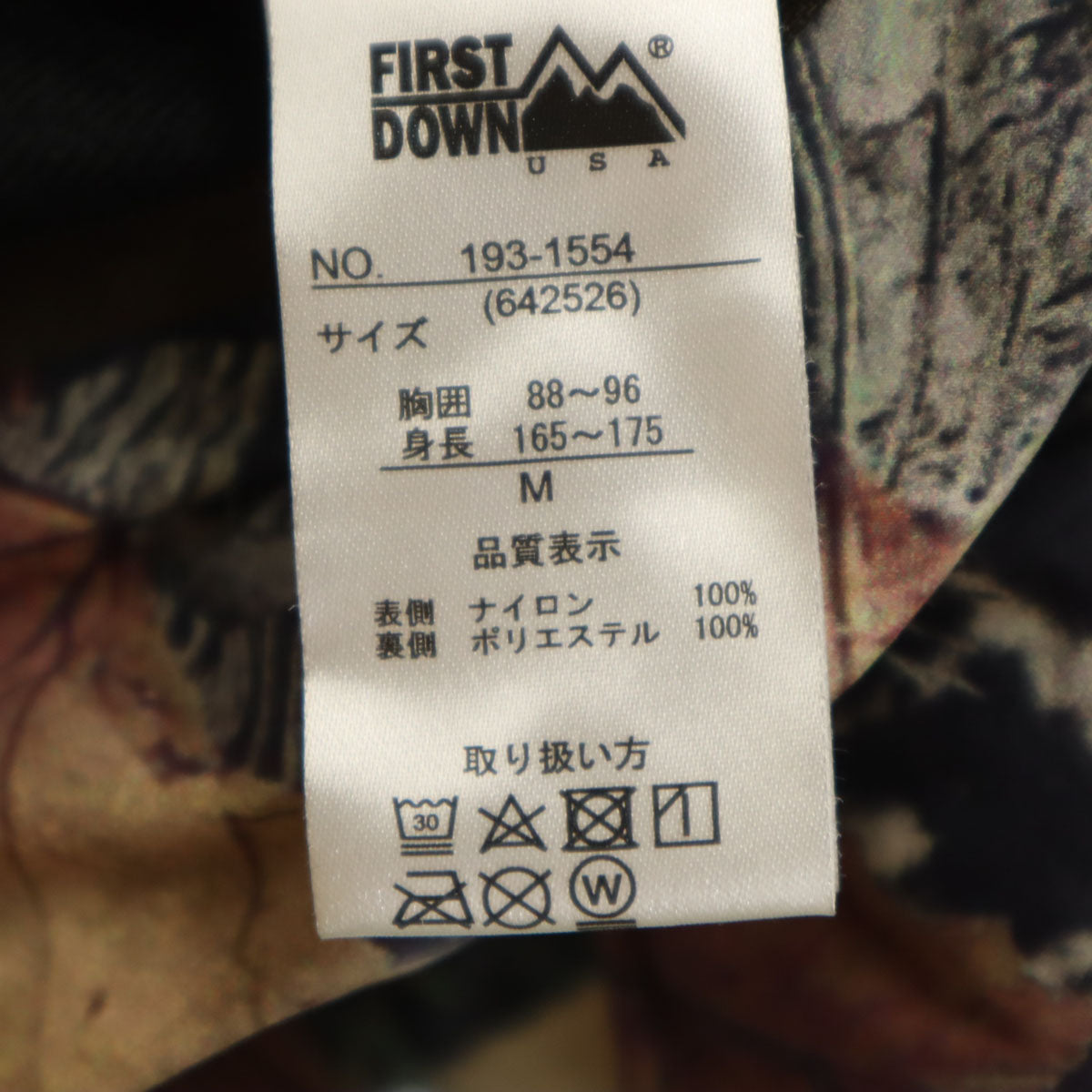 FIRSTDOWN ファーストダウン リアルツリー柄 リバーシブル ジャケット M マルチ ボア メンズ