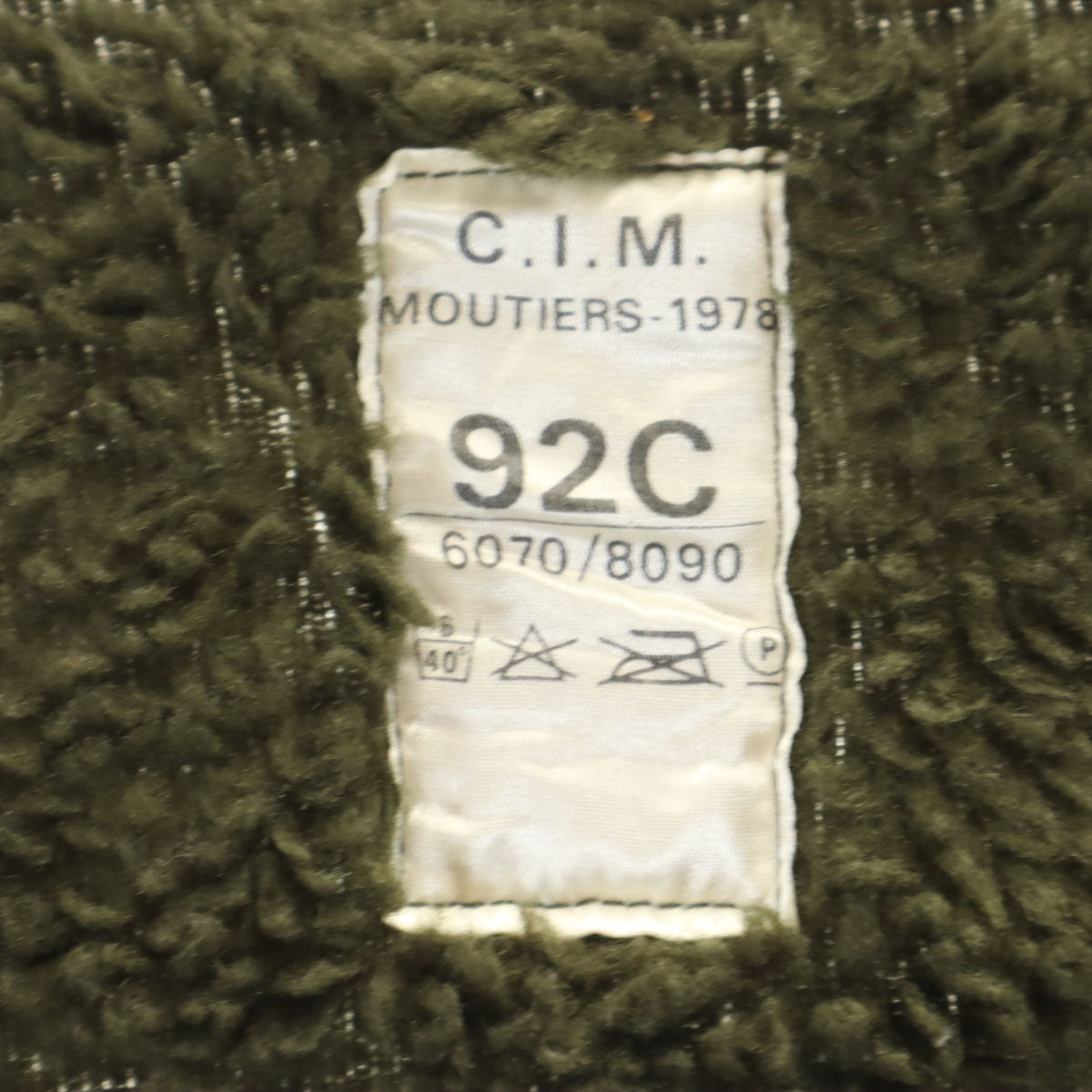 FRENCH ARMY フランス軍 70s ヴィンテージ F2 ライナー ボアコート 92C カーキ ミリタリー メンズ