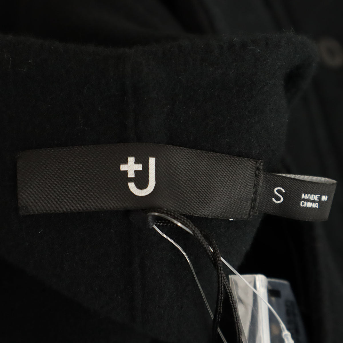 未使用 UNIQLO +J ユニクロ プラスジェイ ダブルフェイス ノーカラー ジャケット 上下 セットアップ S/64 ブラック レディース