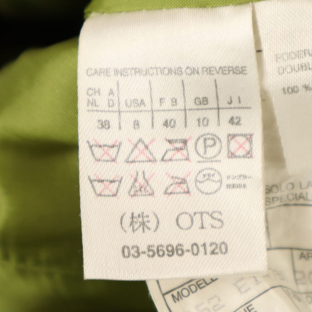 WEEKEND MaxMara ウィークエンドマックスマーラ イタリア製 本革 レザージャケット 42 ブラウン系 レディース