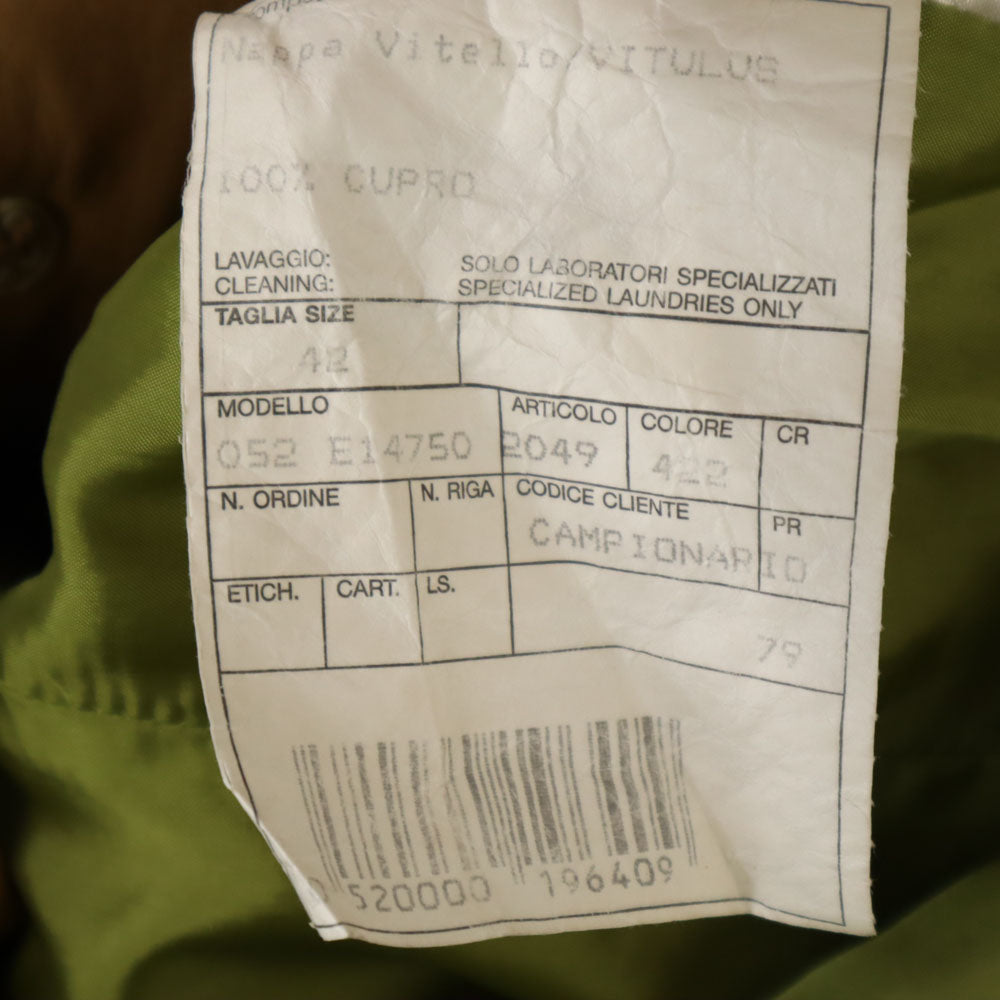 WEEKEND MaxMara ウィークエンドマックスマーラ イタリア製 本革 レザージャケット 42 ブラウン系 レディース