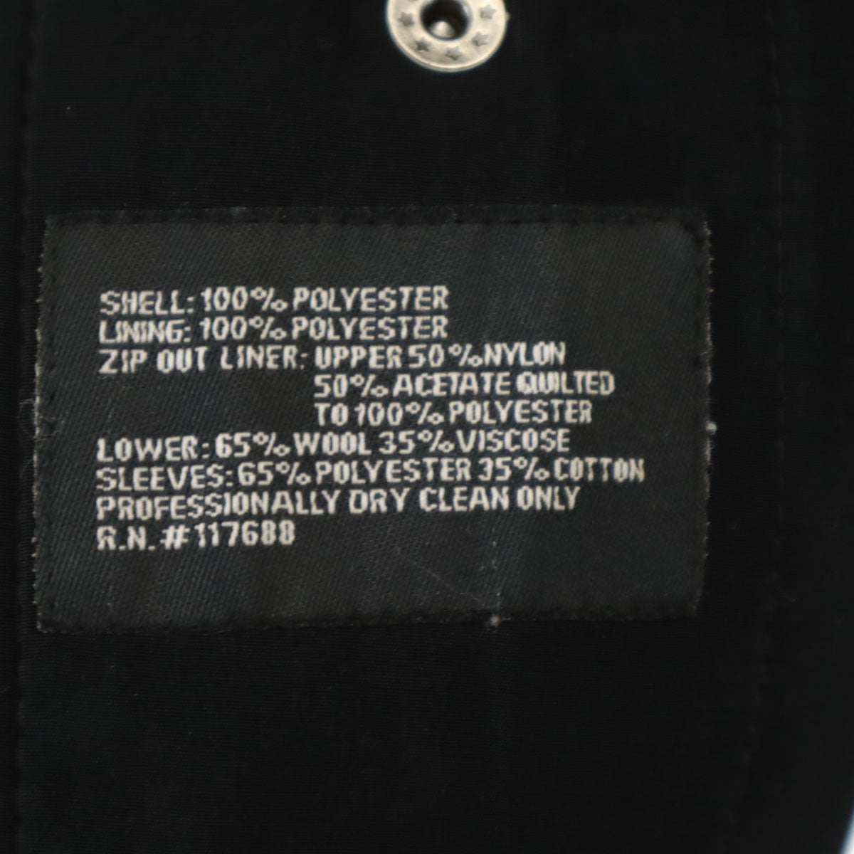 Calvin klein カルバンクライン ジャケット S ブラック ライナー付き メンズ