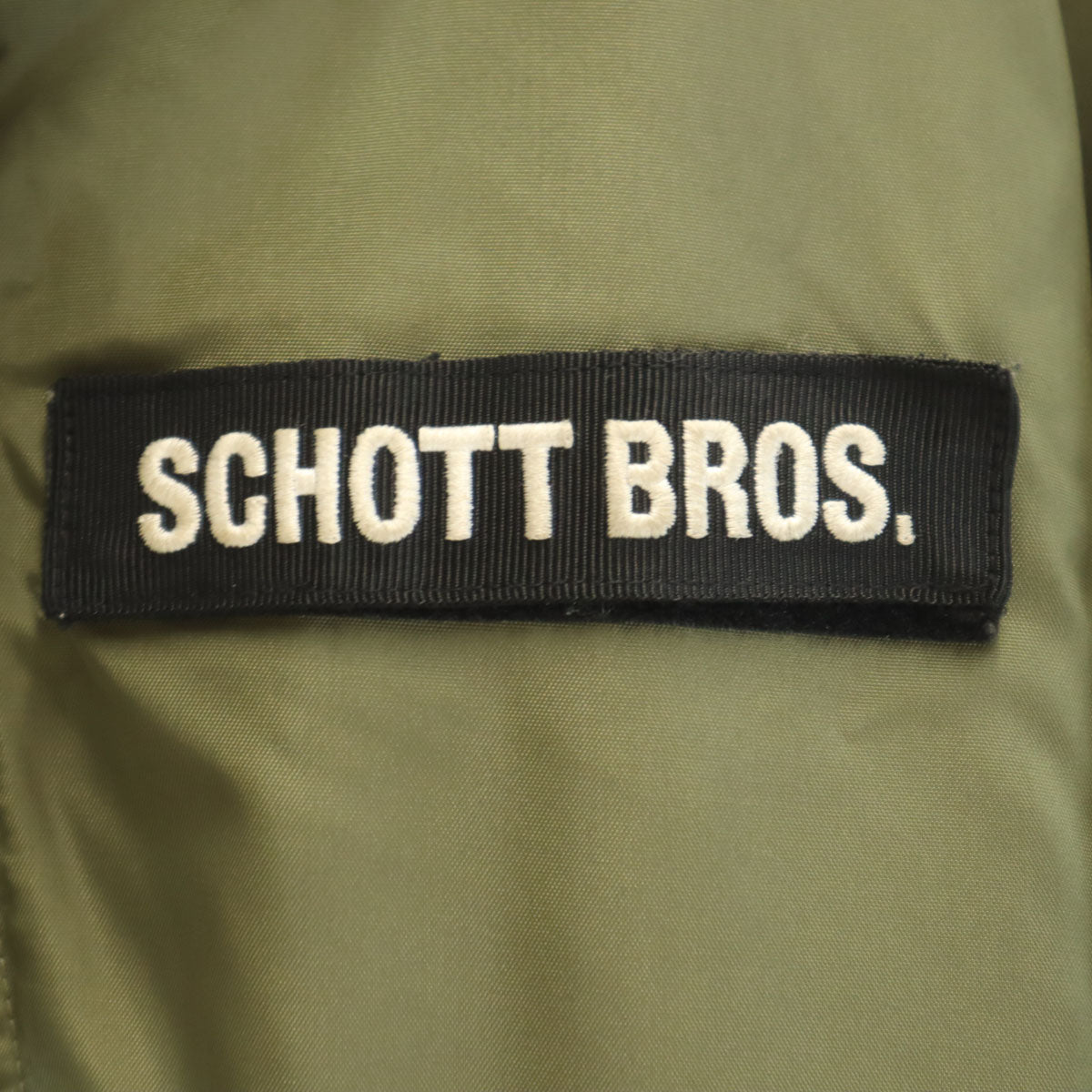 schott ショット 中綿ジャケット M カーキ メンズ