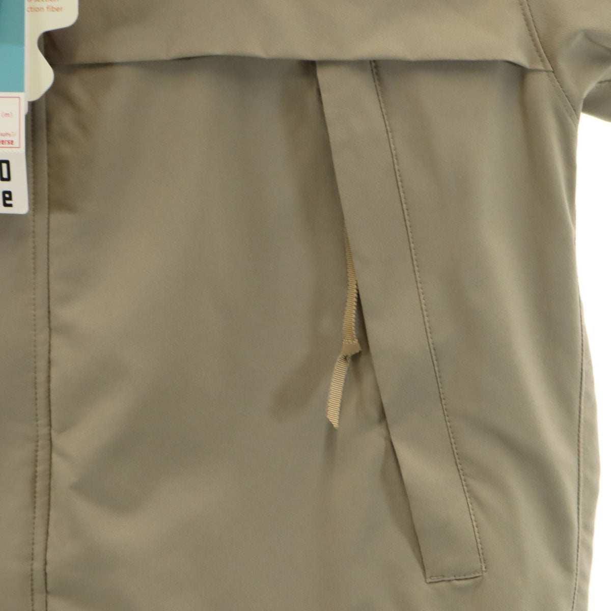 nano universe ナノユニバース Octa(R) CPCP(R) ウォータープルーフライトフーディー ブルゾン S グレージュ LB.03 メンズ