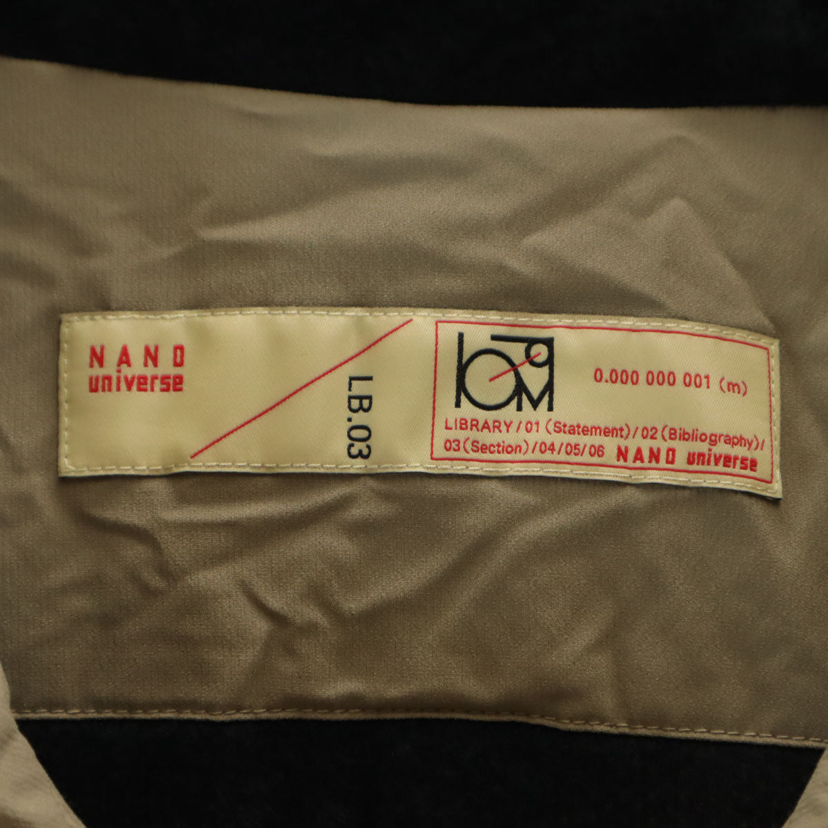 nano universe ナノユニバース Octa(R) CPCP(R) ウォータープルーフライトフーディー ブルゾン S グレージュ LB.03 メンズ