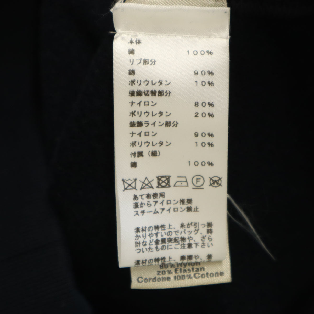 HERMES エルメス イタリア製 長袖 スウェット ジップパーカー XXL ネイビー 裏起毛 ビッグサイズ メンズ